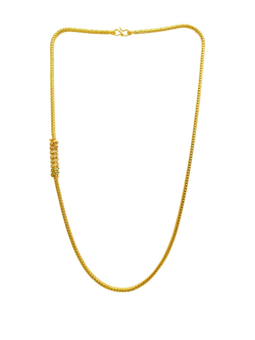 Jewelry Miguel Men Gold-Plated Chain