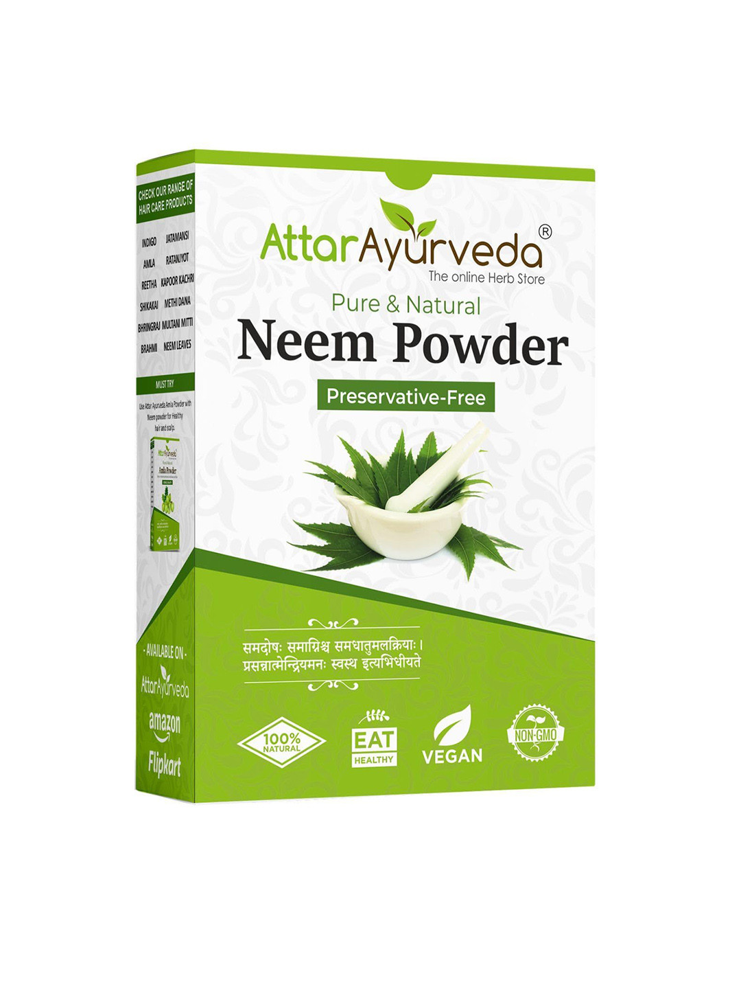 Attar Ayurveda Natural Neem Powder - 200 g