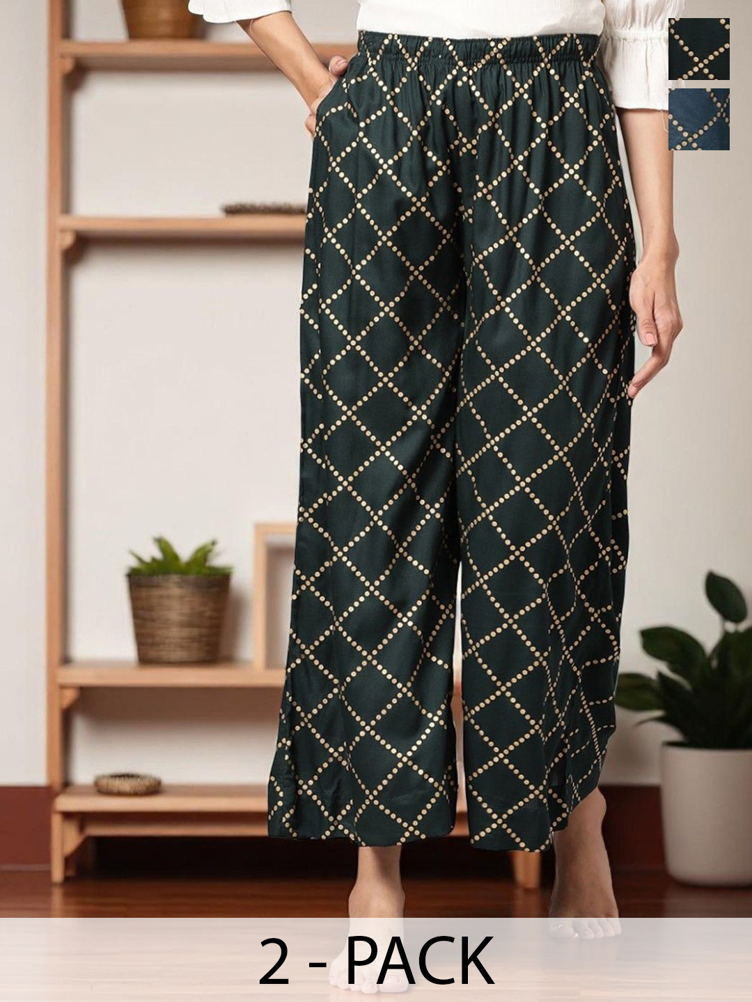 Esplendido Women Pack Of 2 Self Design Relaxed Fit Flared Lounge Pants