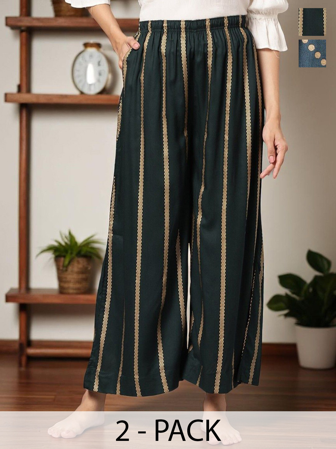 Esplendido Women Pack Of 2 Self Design Relaxed Fit Flared Lounge Pants