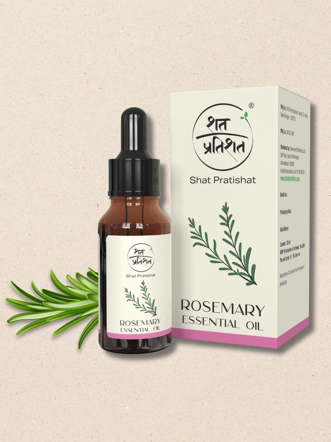 SHAT PRATISHAT Rosemary Essential Oil - 20 ml