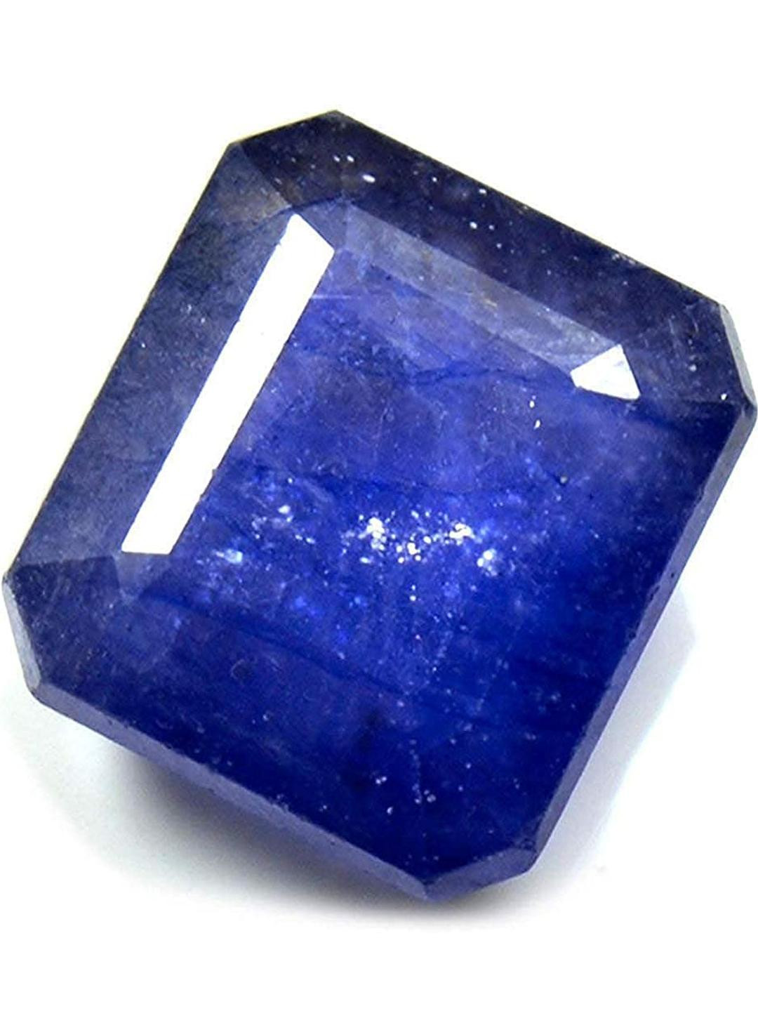Neelam Stone Certified Natural Blue Sapphire Gemstone 11.25 Ratti Square Shape