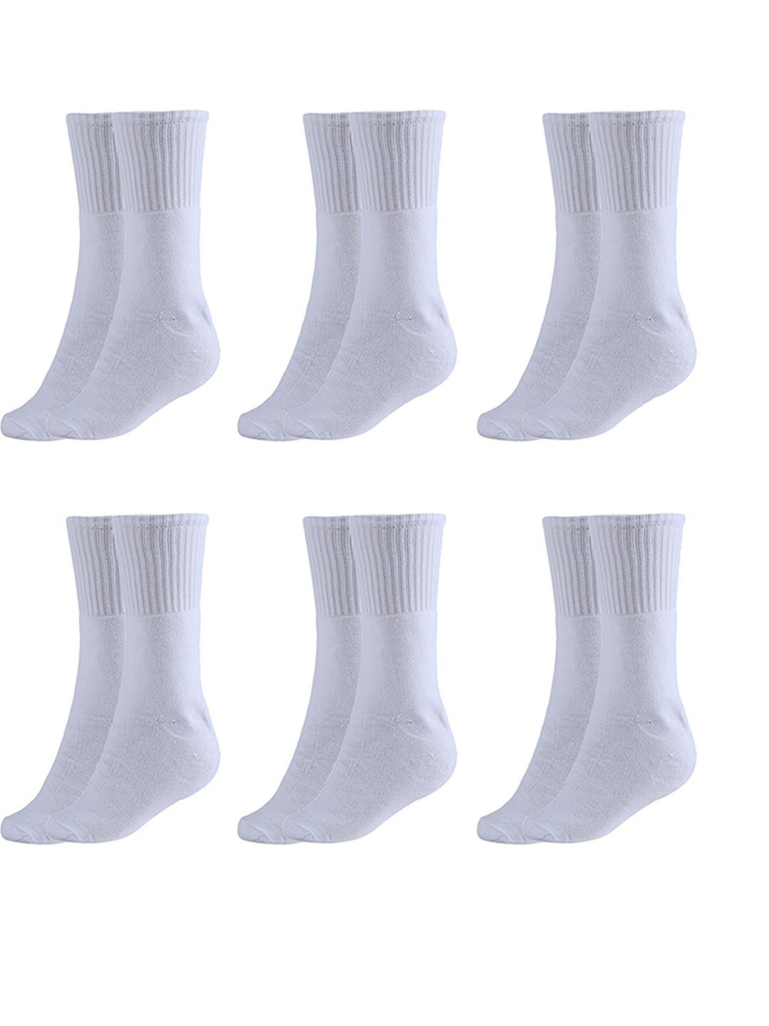 MUKHAKSH White Cotton Socks