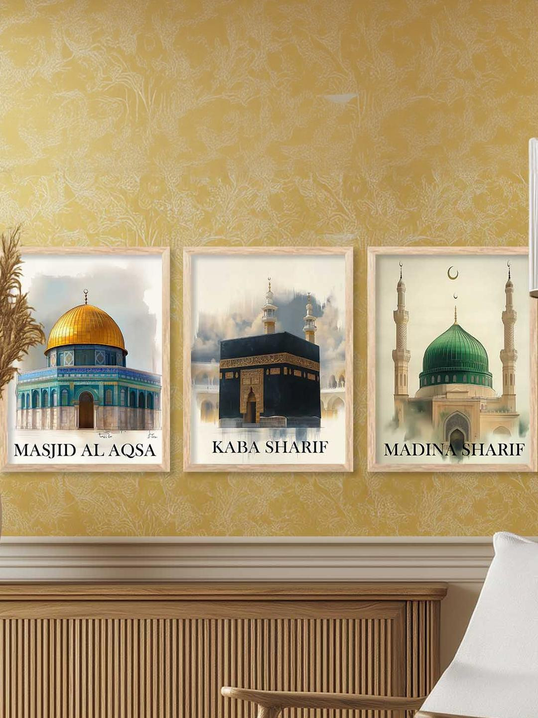 Islamic Wall Art  With Frame Home Decor Wall Painting For Living Room Office Bedroom