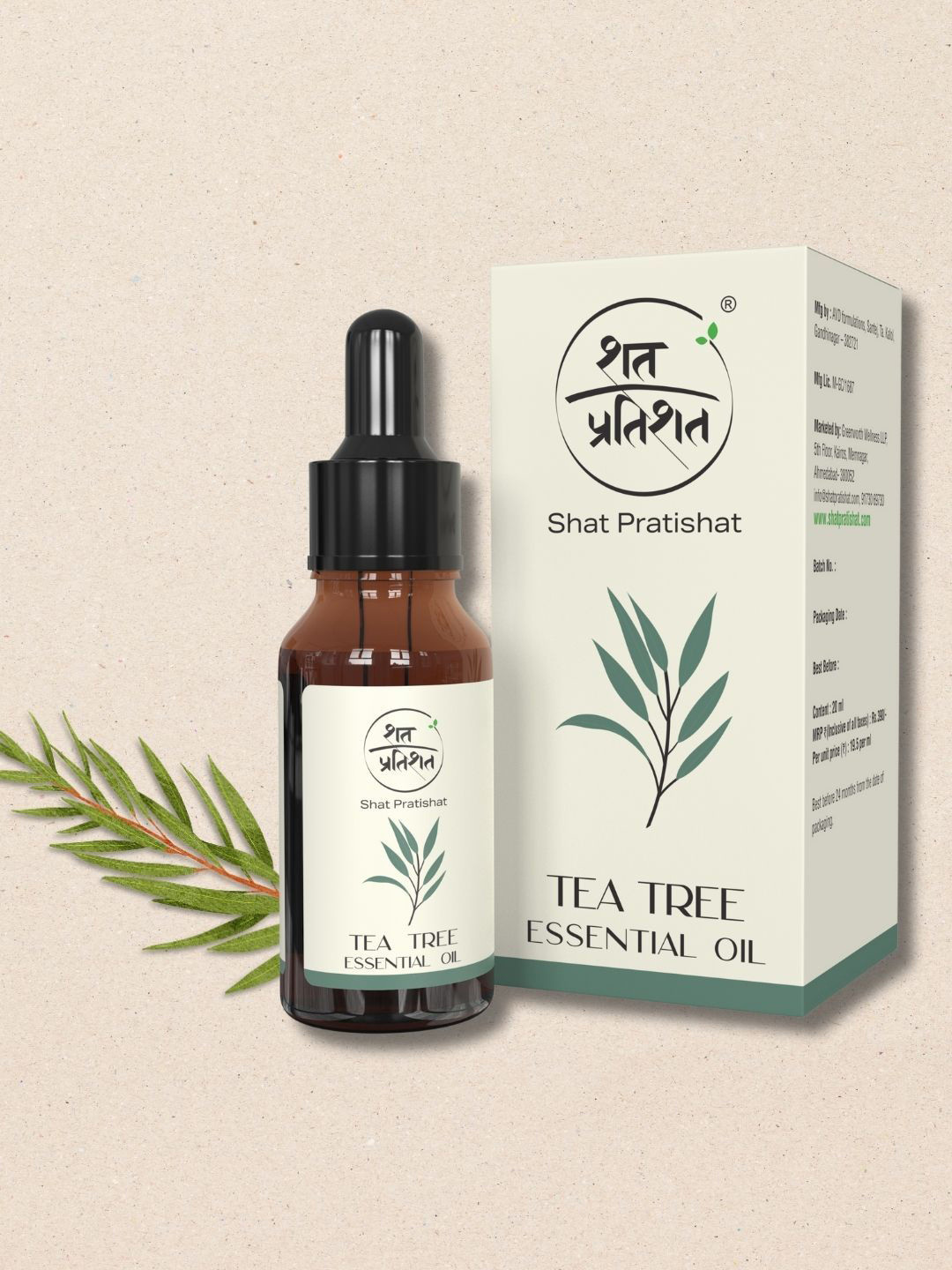 SHAT PRATISHAT Tea Tree Essential Oil - 20 ml