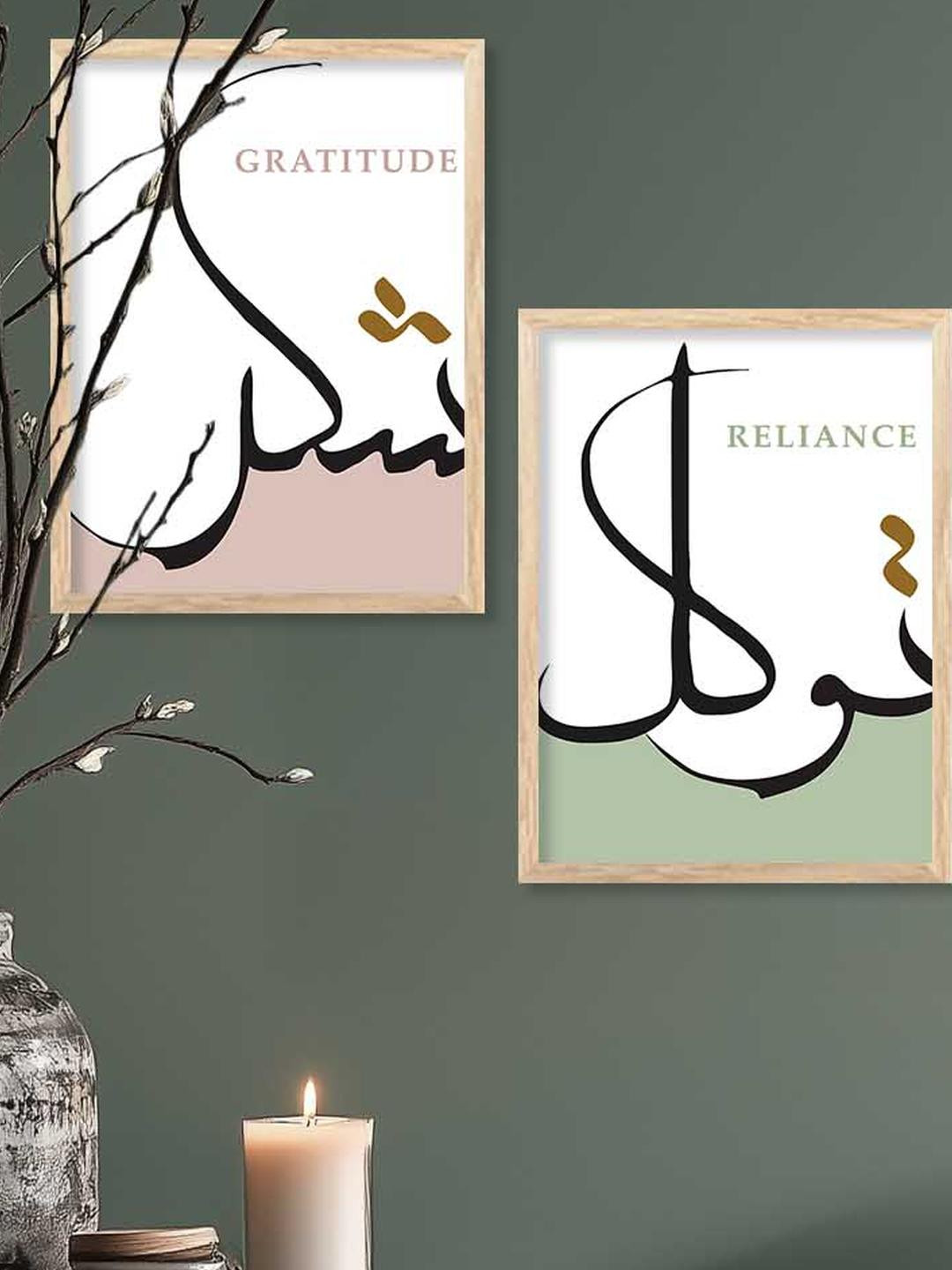 WALLLANE Frame Home Decor Wall Painting For Living Room Office Bedroom