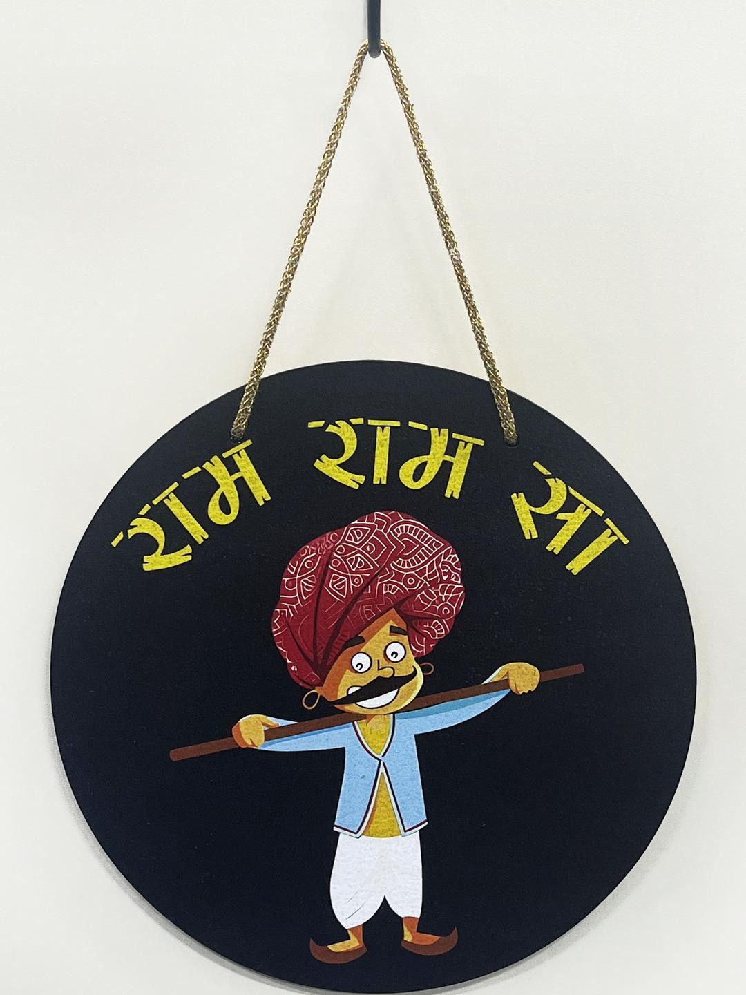 Ram Ram Saa Indian Men Printed Wall Hanging