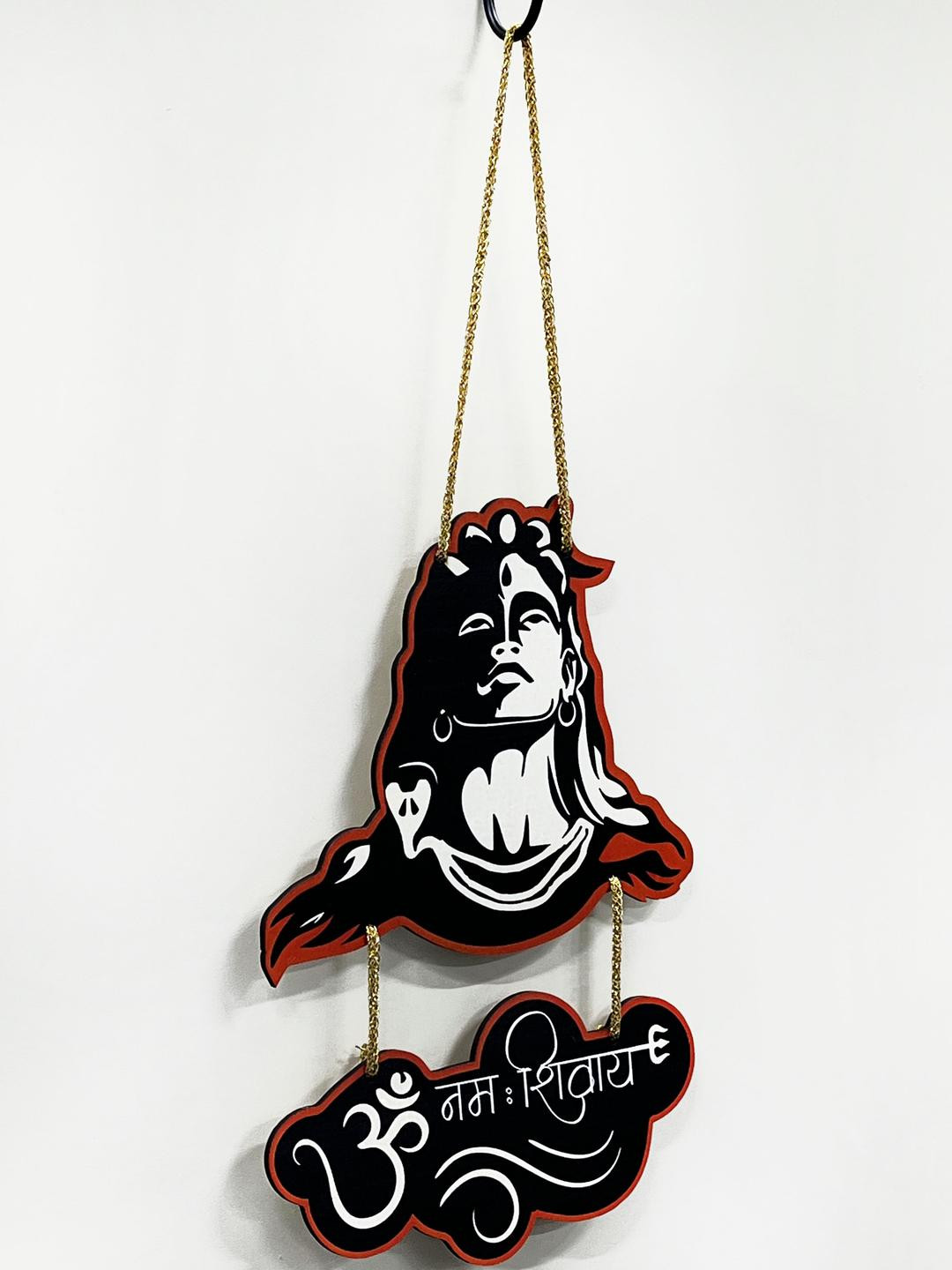 Adiyogi On Nam Shivay Wall Hanging
