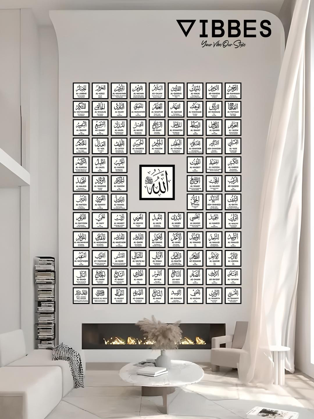 99 Names of Allah 100 Frame Set