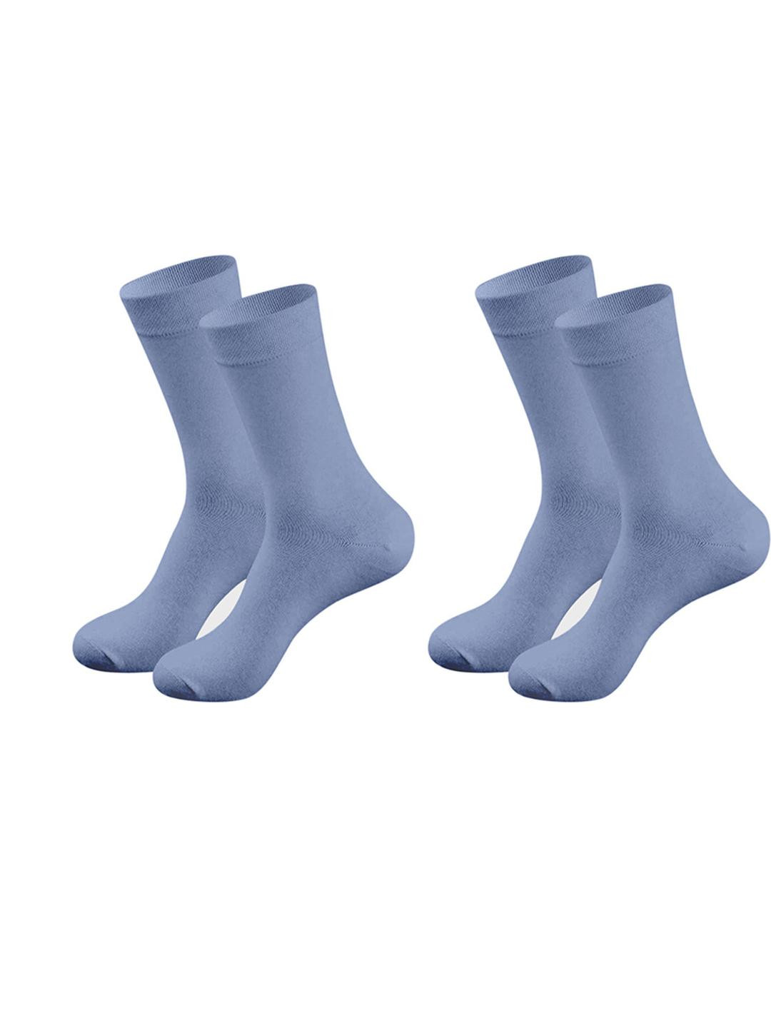 MUKHAKSH Pair of 2 Kids Grey Lycra School Calf Length Socks
