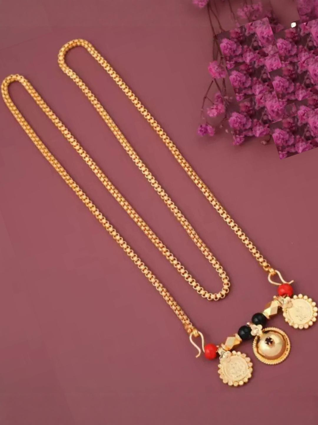 RKBSALES 1 GRAM GOLD PLATED 30 IN LONG CHAIN VATI MANGALSUTRA FOR Adult-Unisex Brass Mangalsutra ()