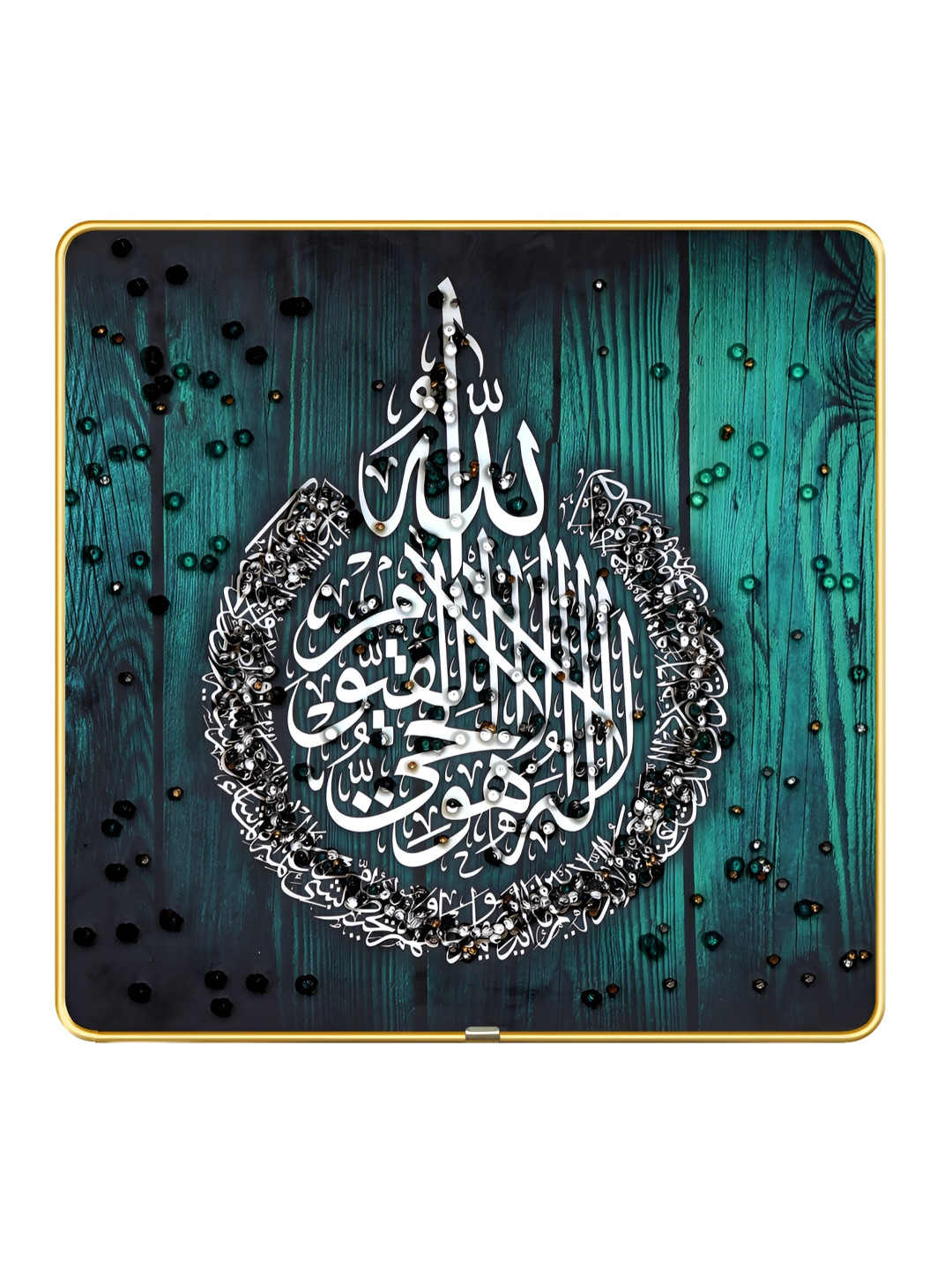 ZULU Green & White Islamic Calligraphy Wall Art