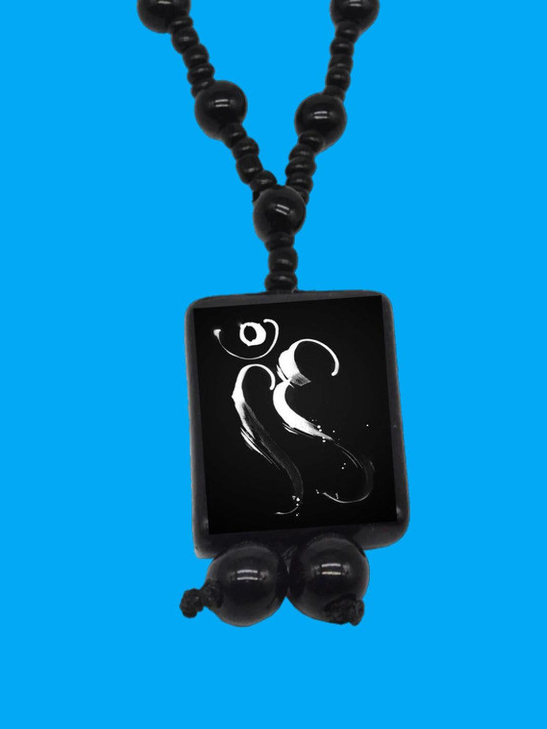 Dynamic Retail Global Men's Black Beaded Chain