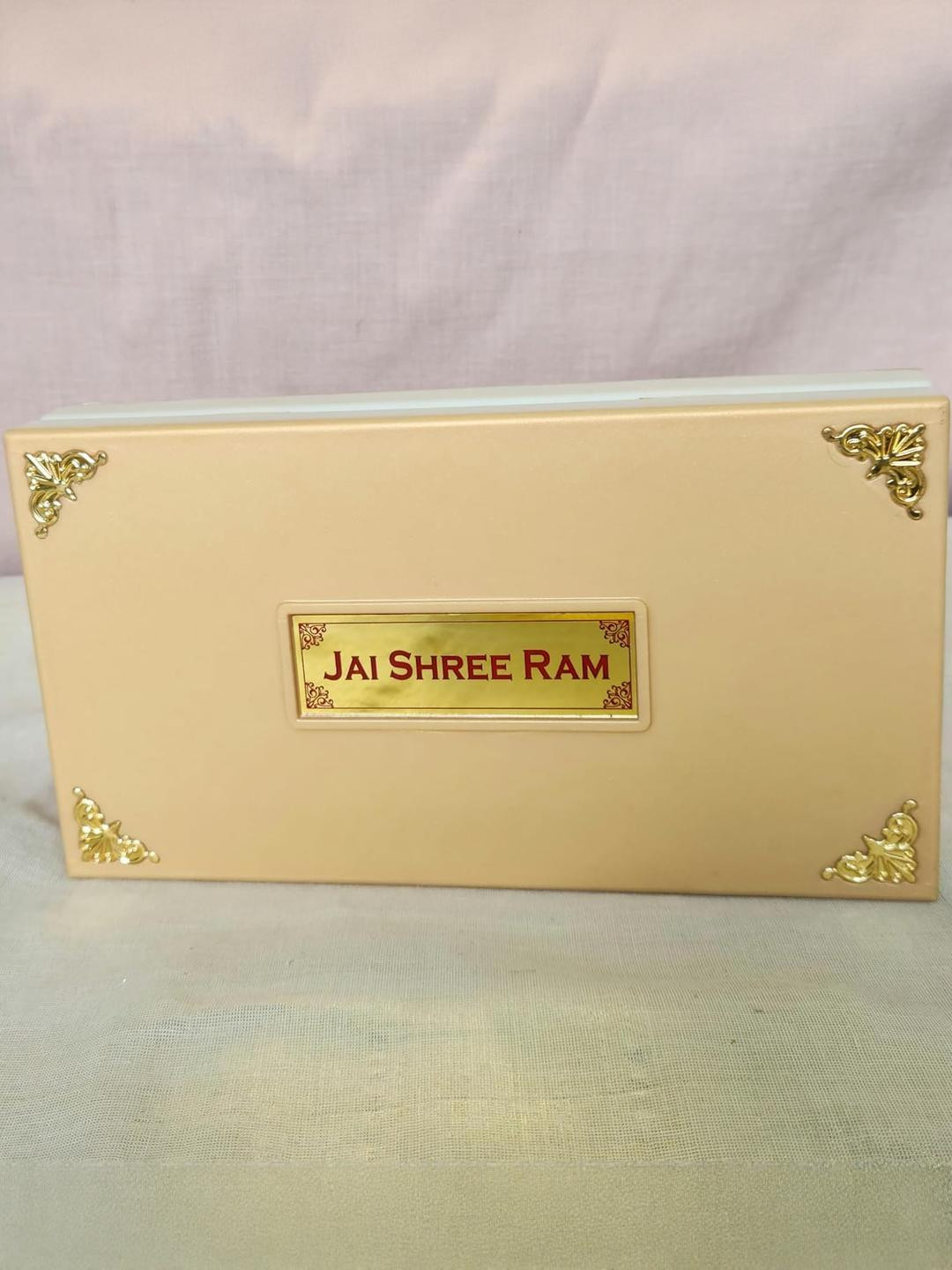 Arnavira Gold Plated Jai Shree Ram Pooja Box
