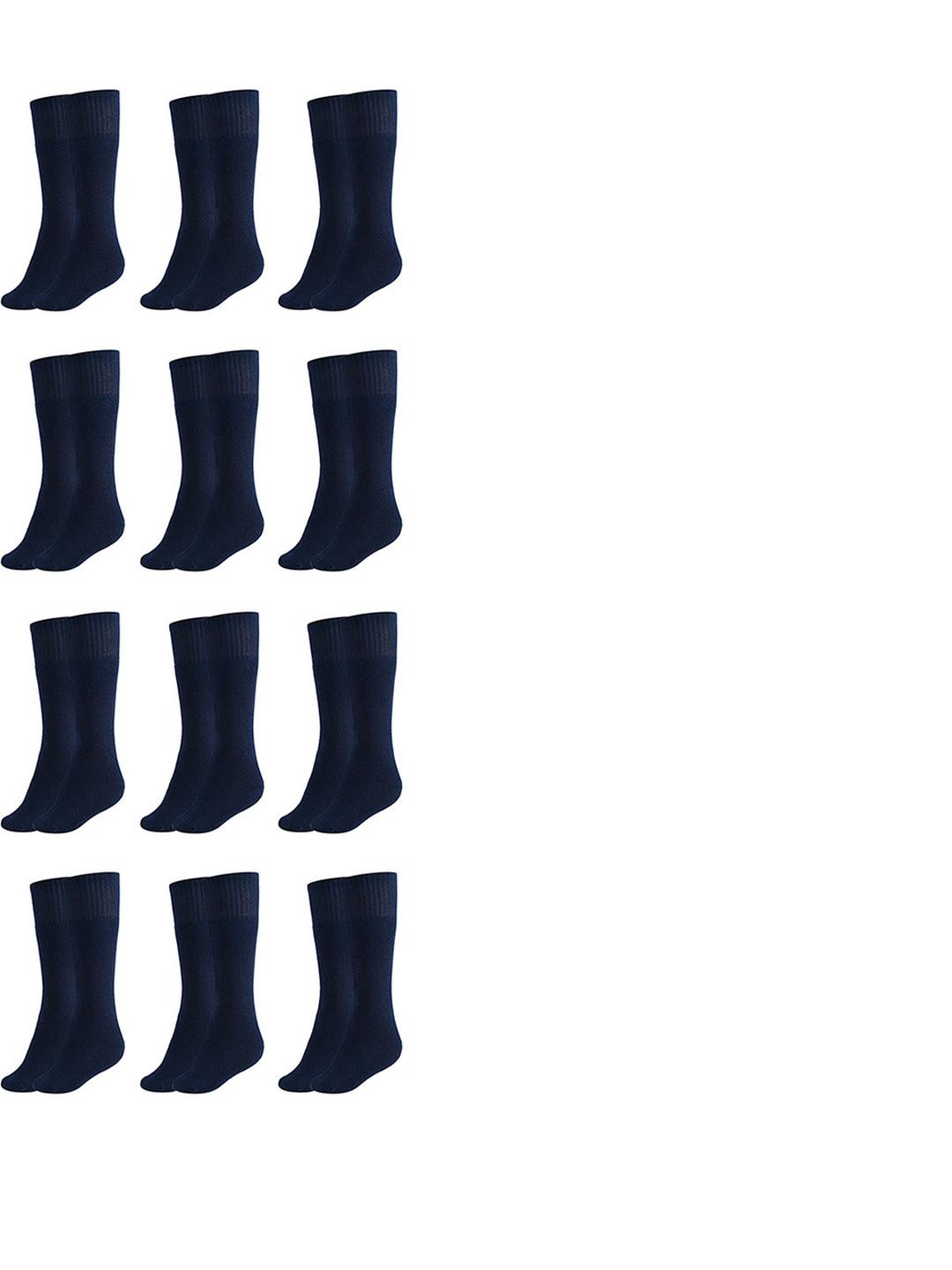 MUKHAKSH Unisex Blue Socks