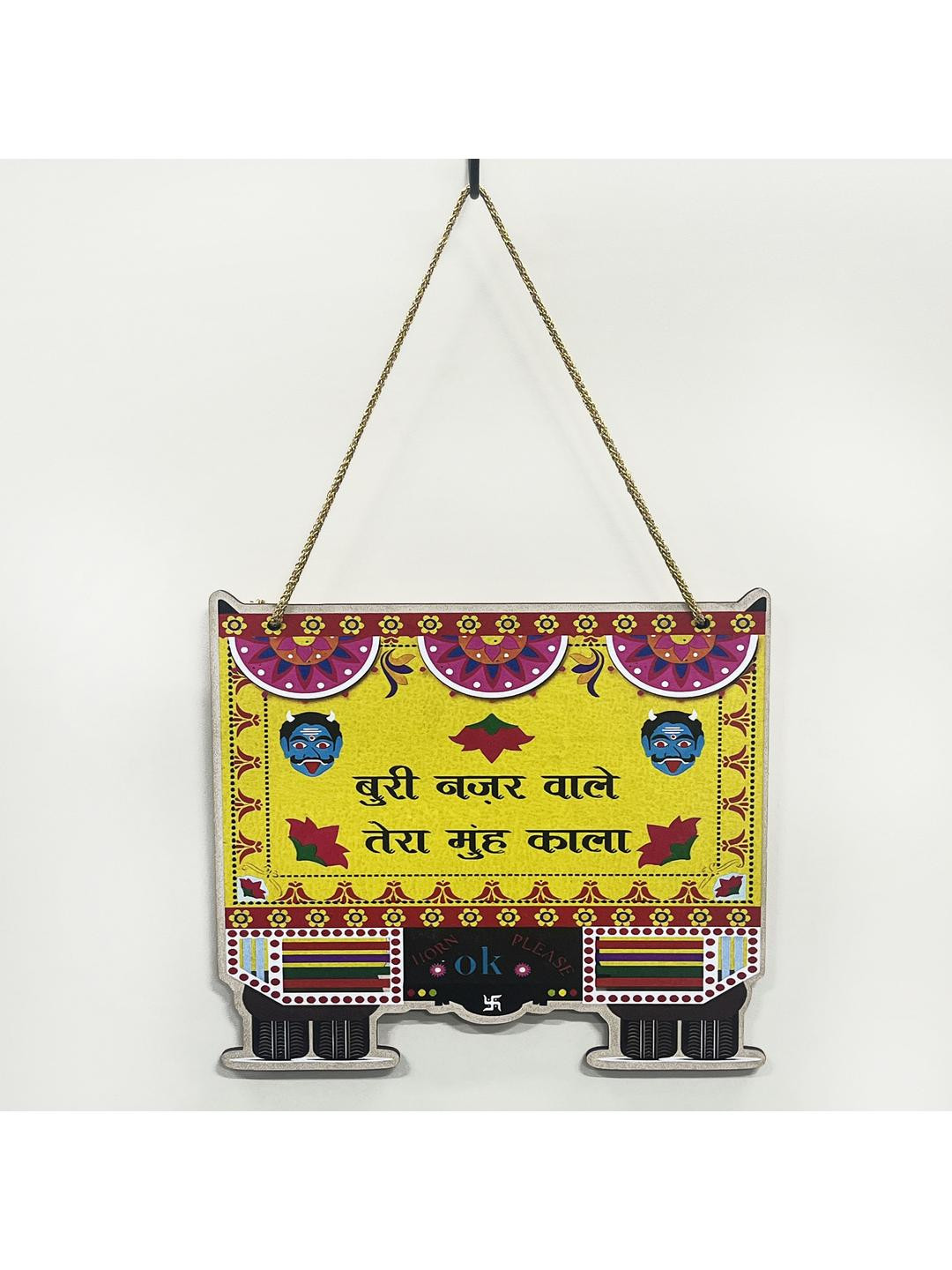 Buri Nazar Wale Tera Muh Kala Printed Wall Hanging