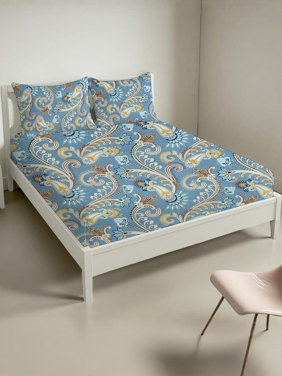 IVAZA Pink Bedsheets