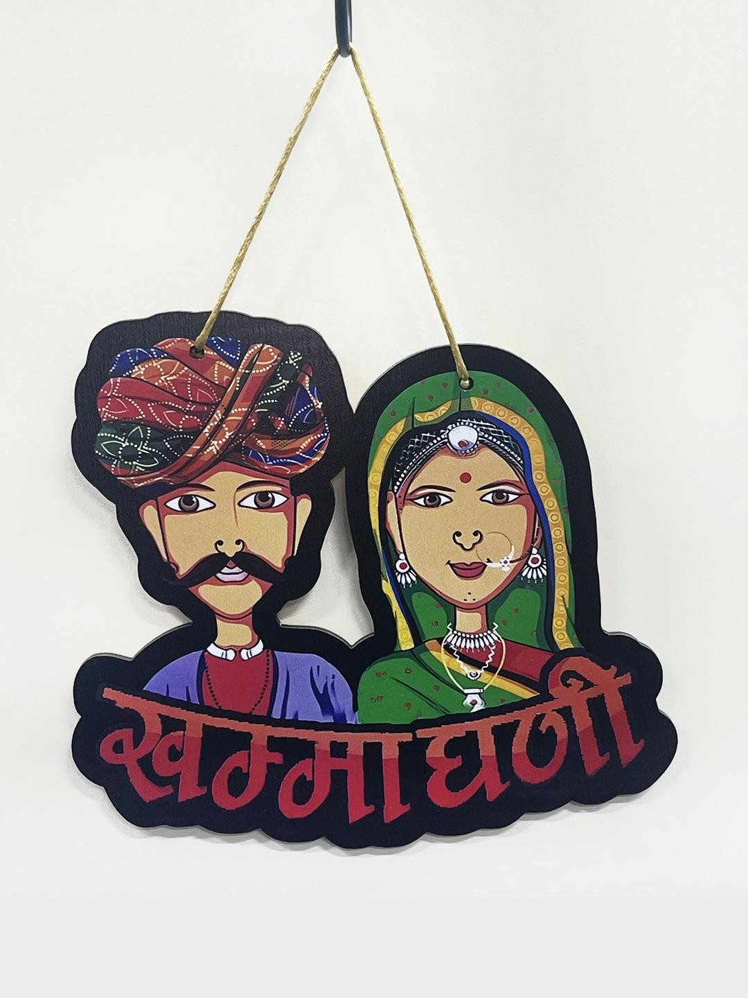 Khamma Ghani Indian Couple Printed Wall Hanging