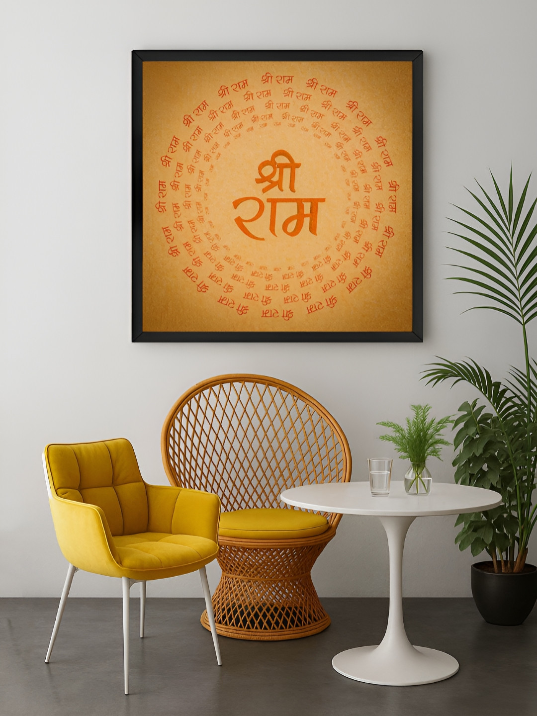 999Store Brown & Red Sri Ram Mandala Printed Canvas Wall Art