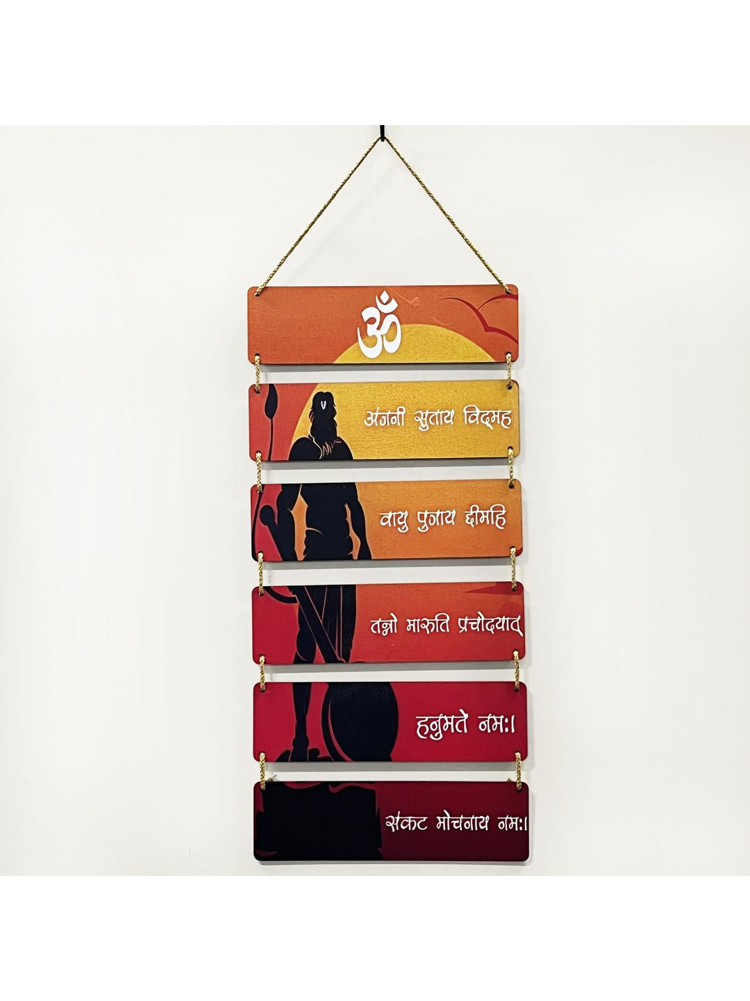 Bajrang Bali Printed Wall Hanging