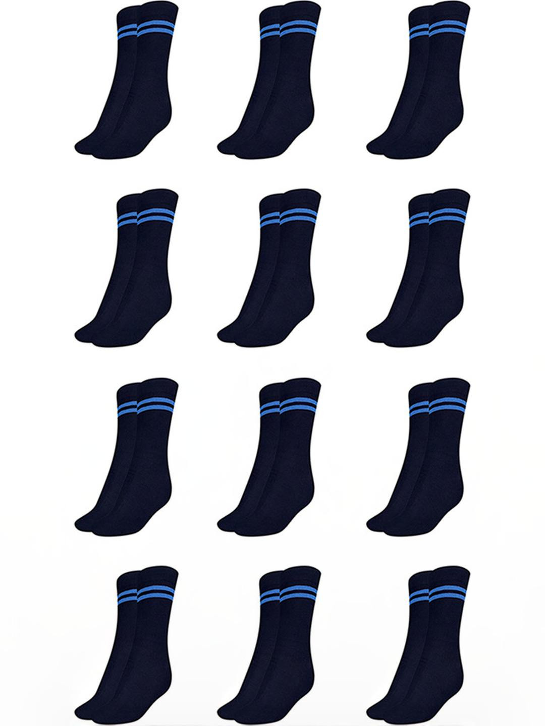 MUKHAKSH Kids 12 Pairs Sky Blue Strip Socks