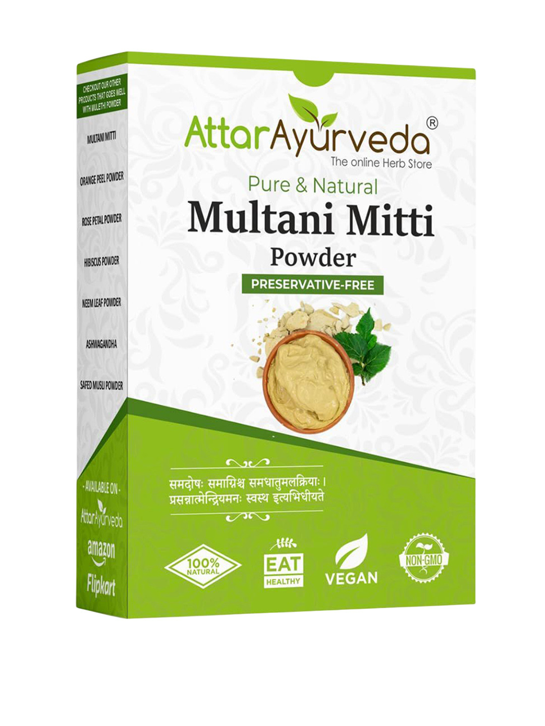 Attar Ayurveda Natural Multani Mitti Powder - 200 g