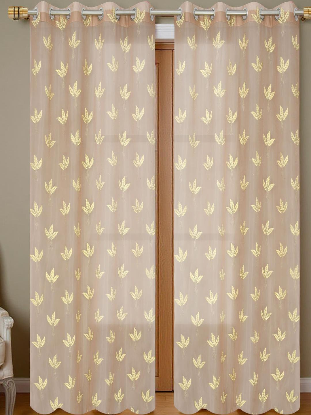 IVAZA Unisex Beige Curtains and Sheers