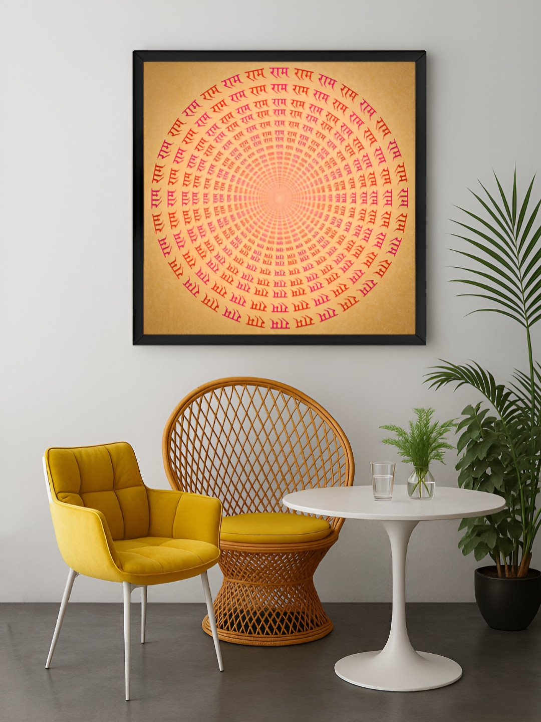 999Store Brown & Red Colorful Ram Naam Mandala Canvas Wall Art