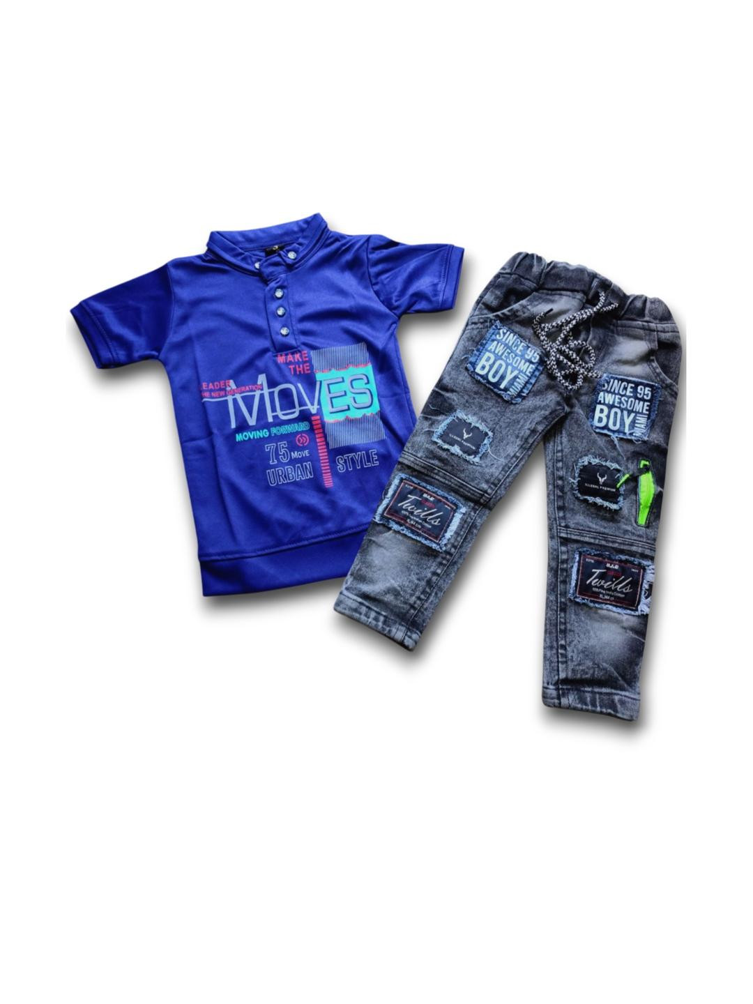 Gori Garmentss Boys Blue Clothing Set