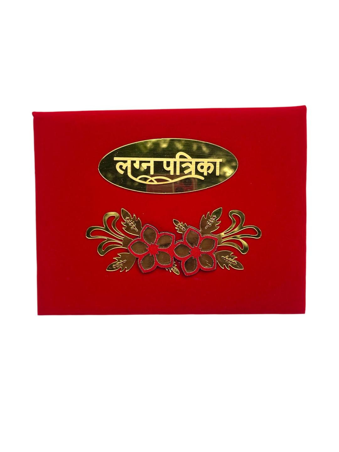 LIFAFEWALA   Red Money Envelope