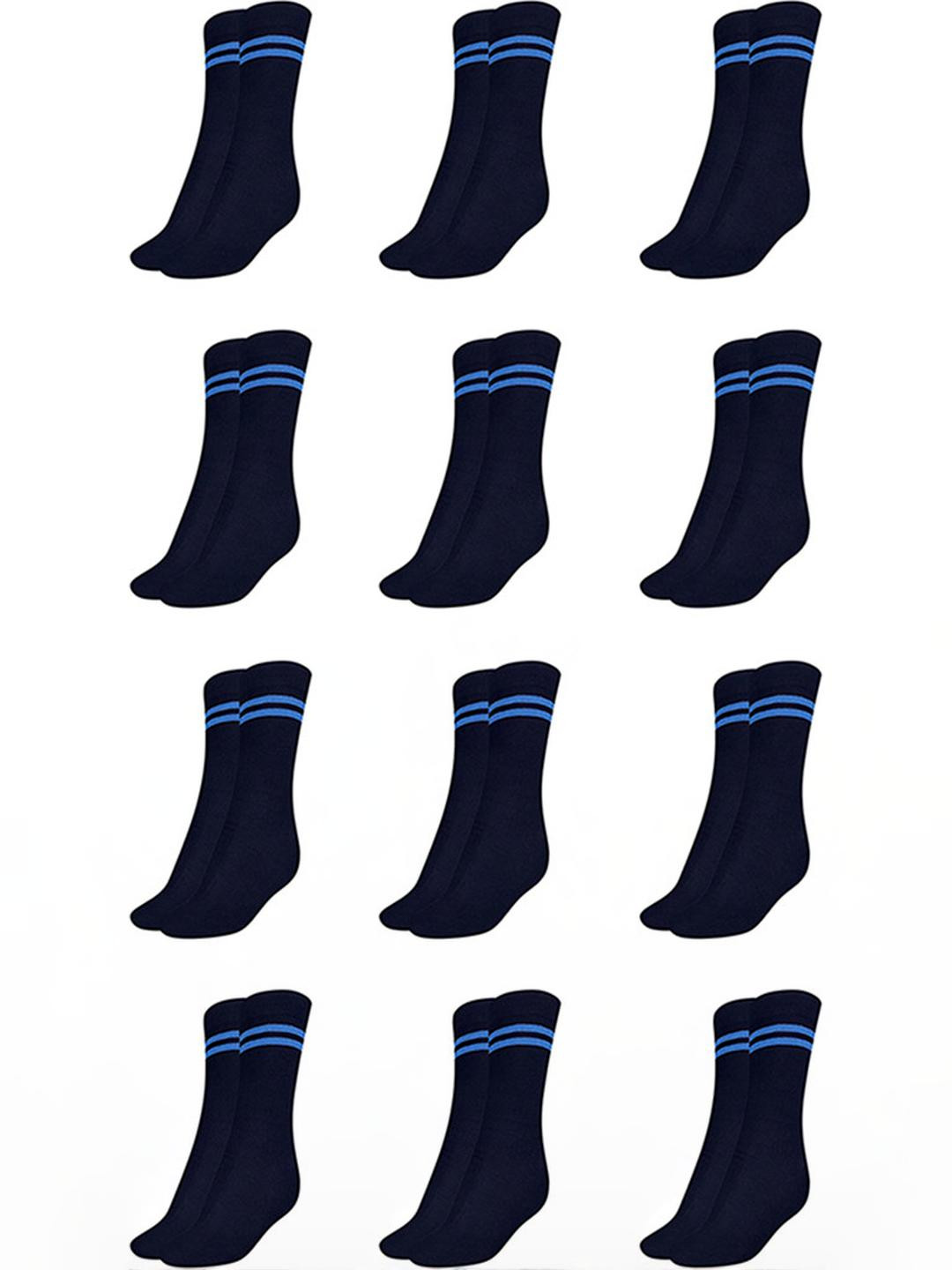 MUKHAKSH Kids 12 Pairs Sky Blue Strip Socks