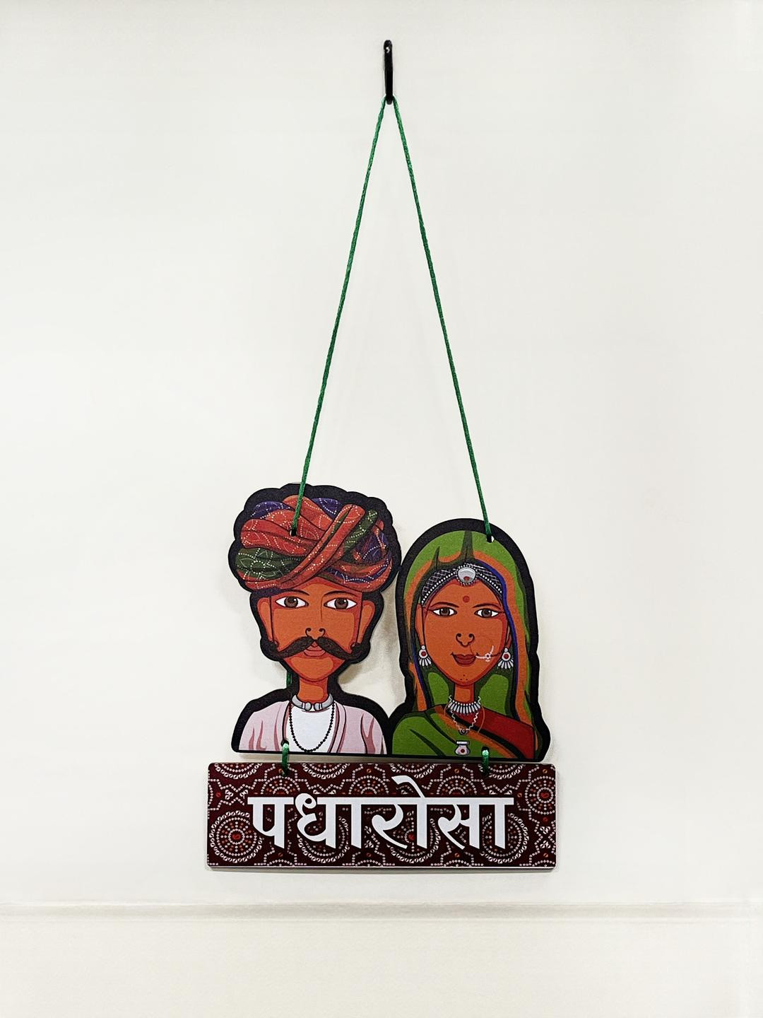 DIWAM HANDICRAFTS Padharo Sa Rajasthani Printed Wall Hanging