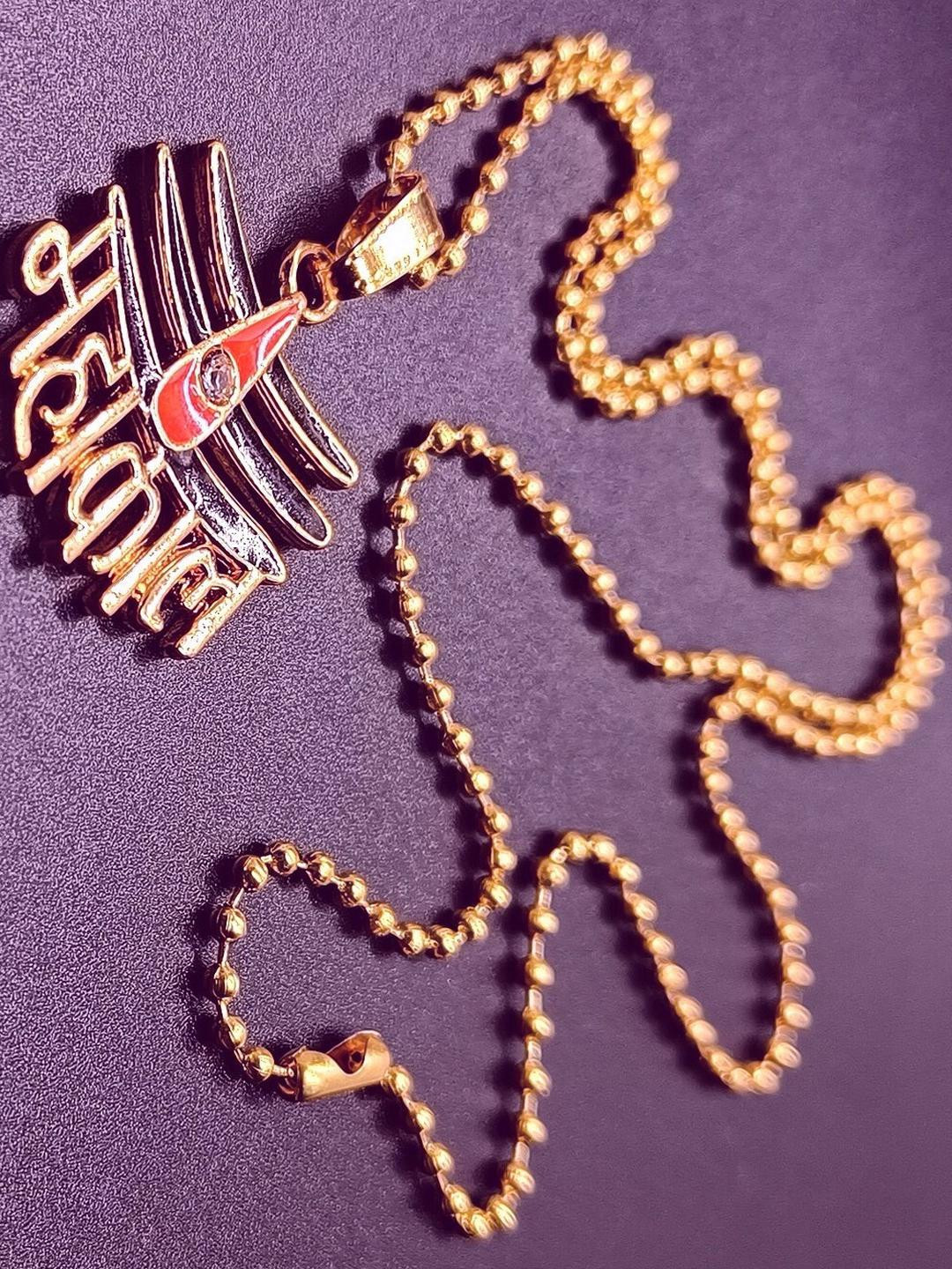 Dynamic Retail Global Mahakal Pendant with Chain