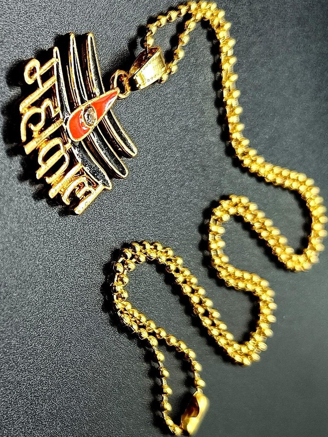 Dynamic Retail Global Men Gold Chain