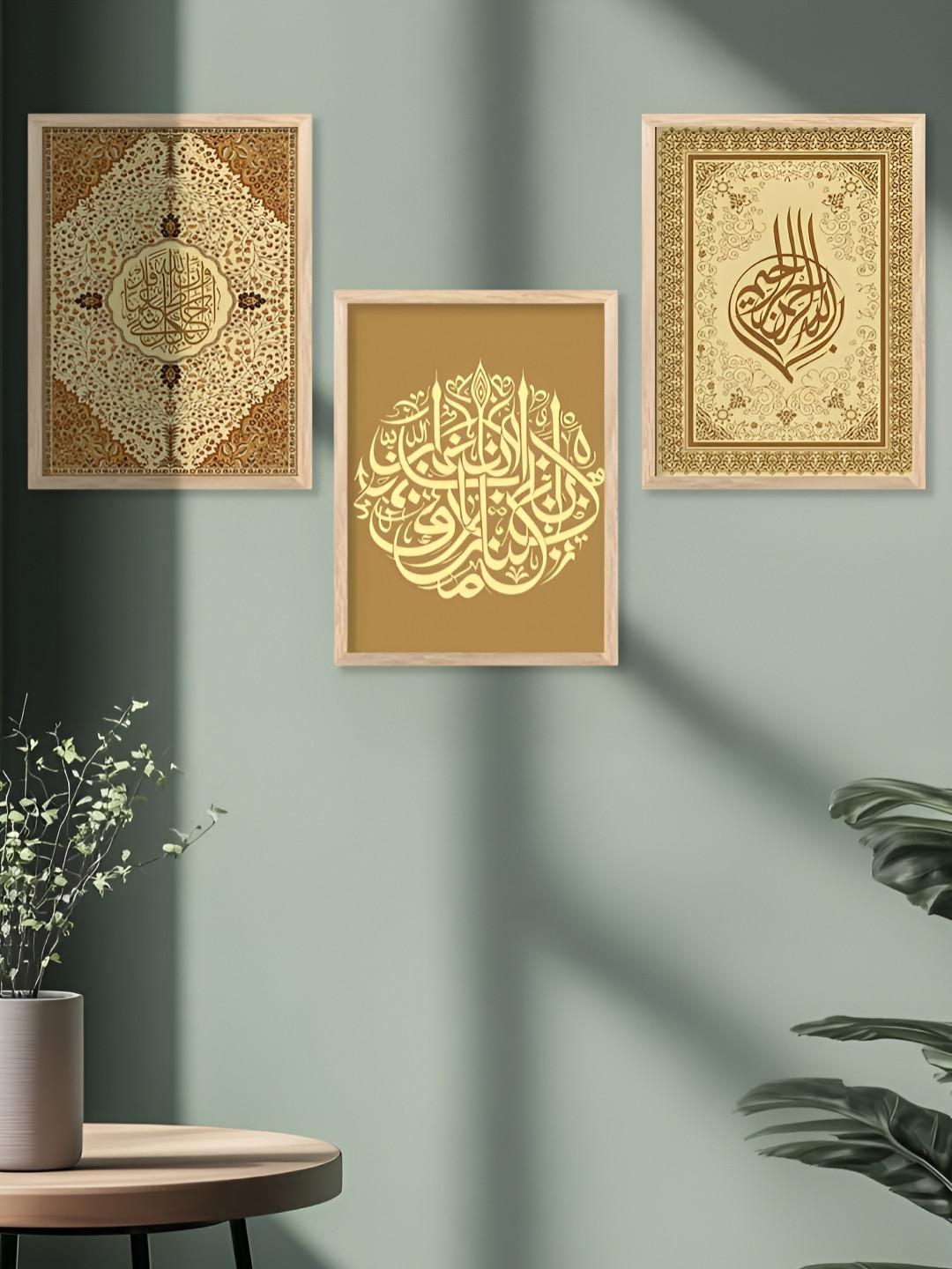 Kotart Brown & Green 3 Pieces Islamic Wooden Wall Arts