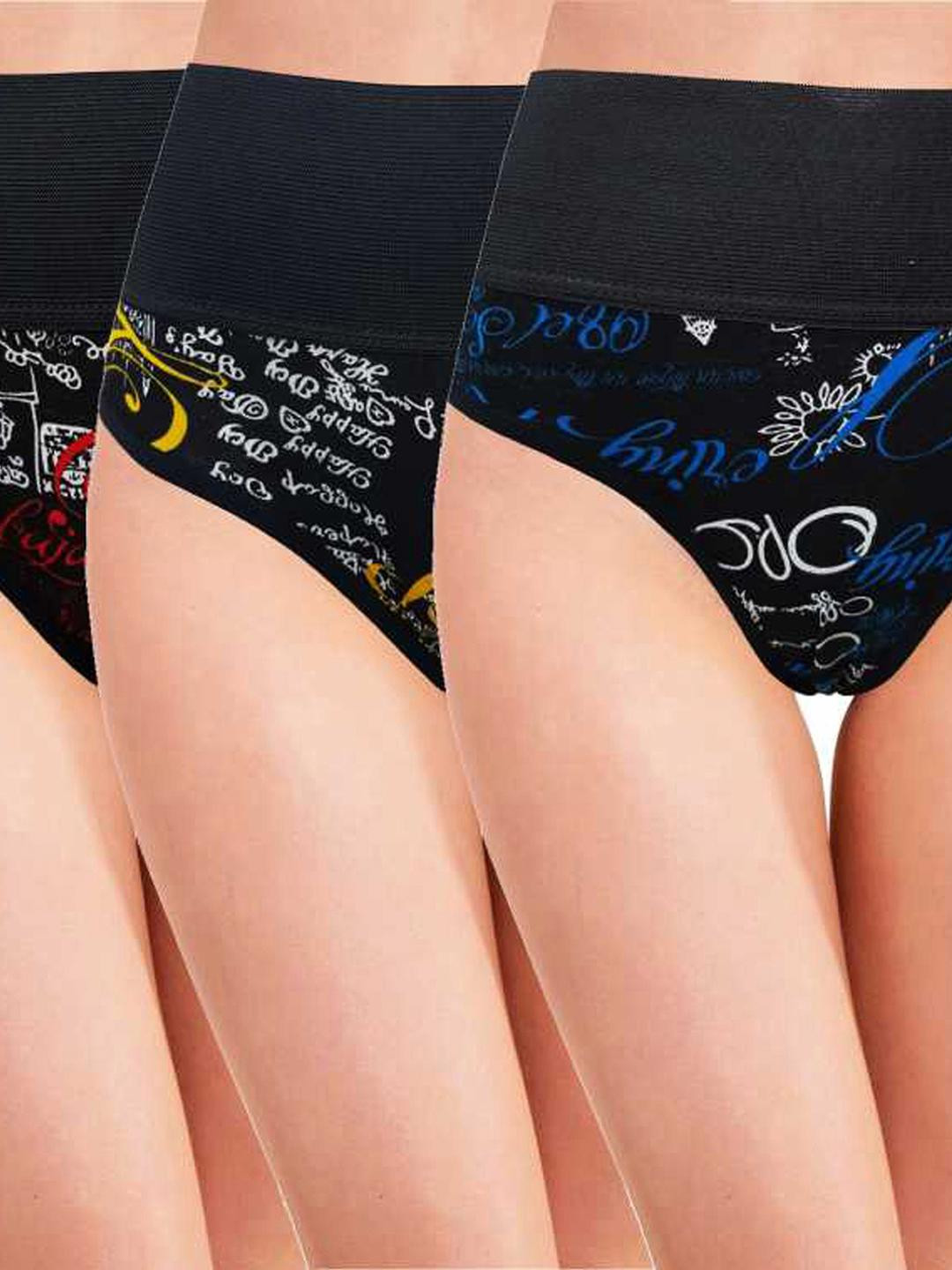 Samvar Pack Of 3 Printed Hipster  Briefs RC-3_S