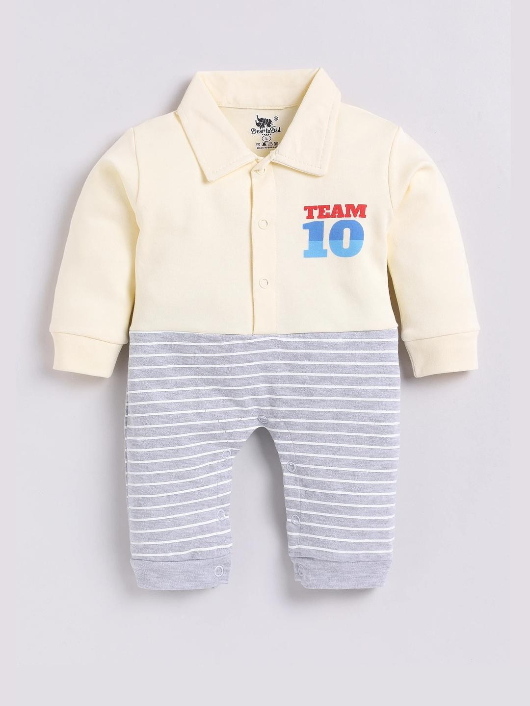 Dear to Dad Unisex Beige Clothing Set