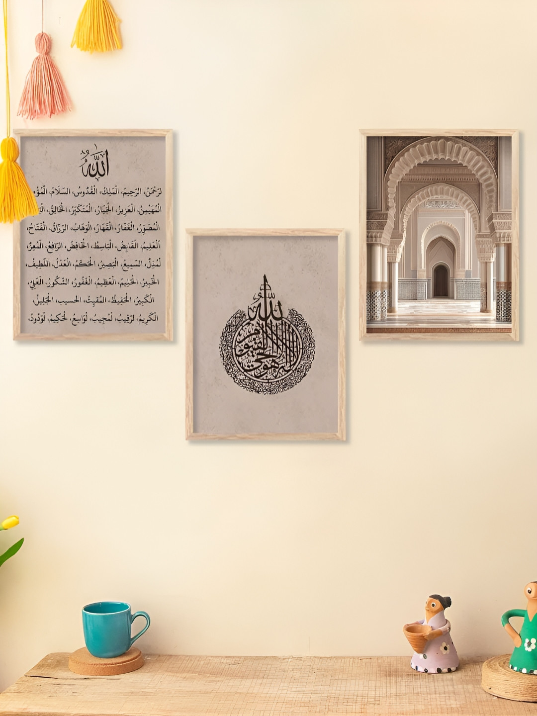 Kotart Brown & Grey 3 Pieces Islamic Wooden Wall Arts