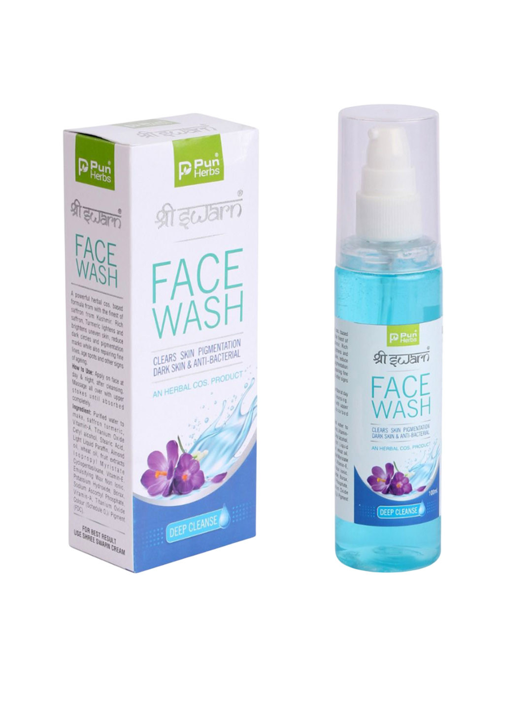Punherbs Deep Cleansing & Anti Bacterial Face Wash - 100 ml