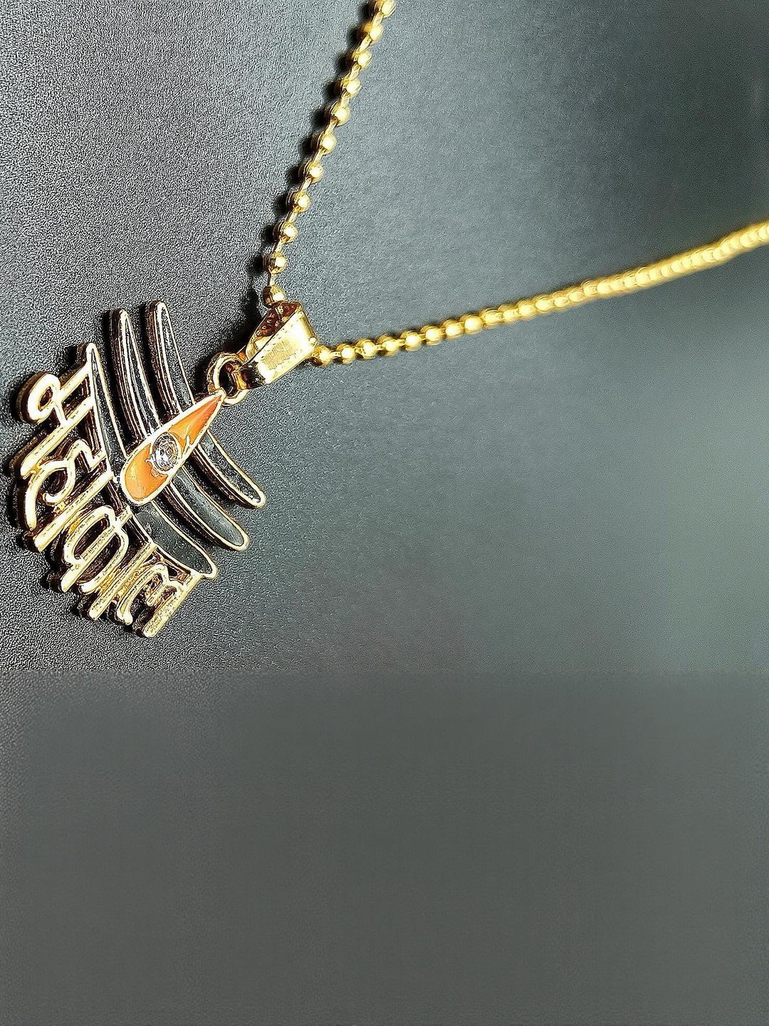 Dynamic Retail Global Men's Ethnic Gold-Plated Chain
