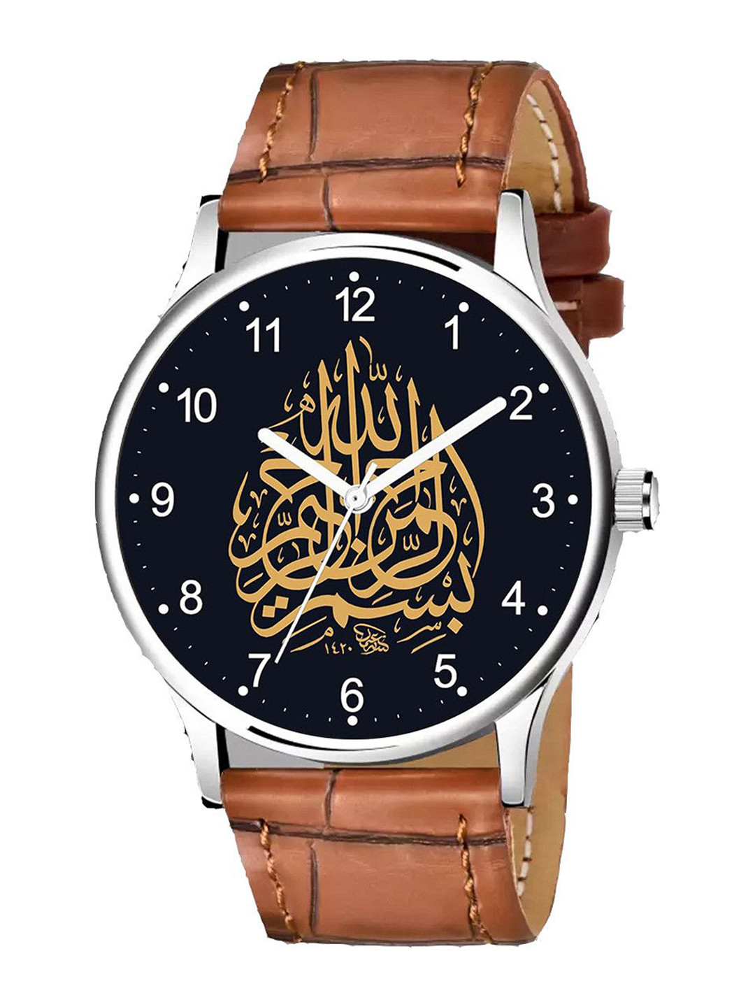 Gopal Shopcart Unisex Straps Reset Time Analogue Watch 1018SLV Islamic NUM02 Beige L