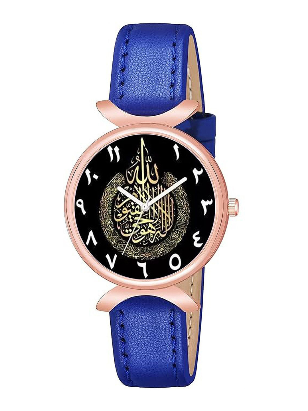 Gopal Shopcart Unisex Islamic Printed Analogue Watch C37RG Islamic NUM08 BLU L W