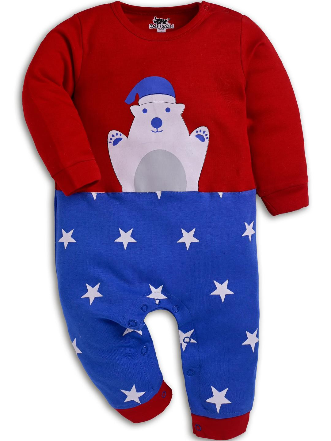 Dear to Dad Unisex Maroon Clothing Set