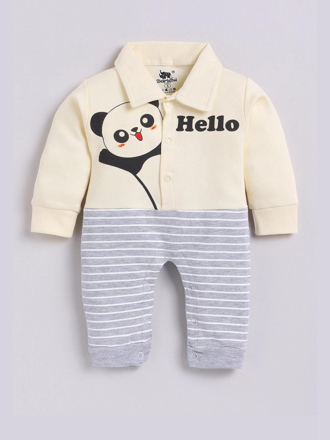 Dear to Dad Unisex Beige Clothing Set