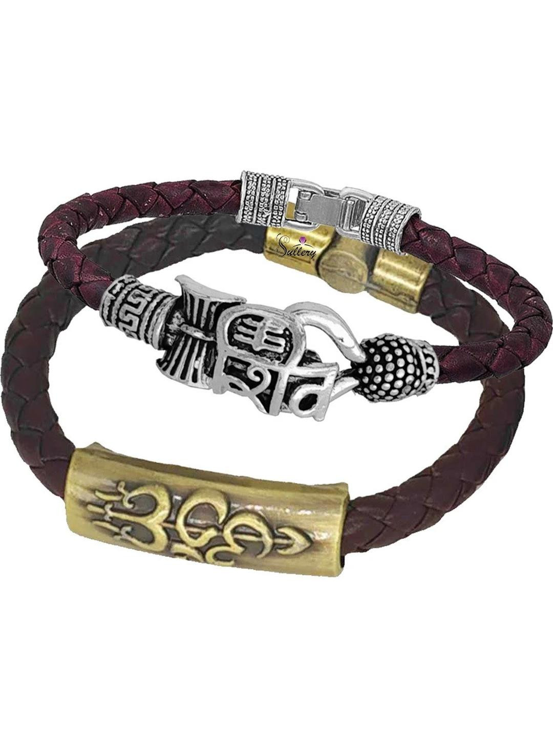 Sullery Unisex Silver Bracelet