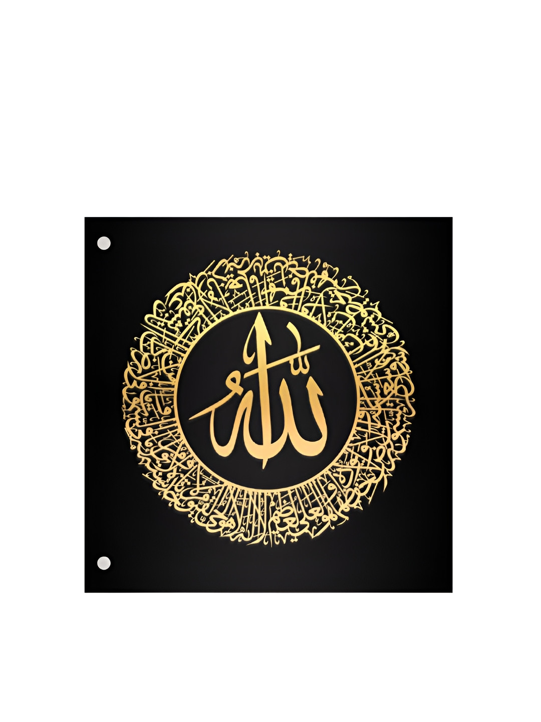 Craftnest creations Ayatul Kursi Acrylic Islamic Wall Fram