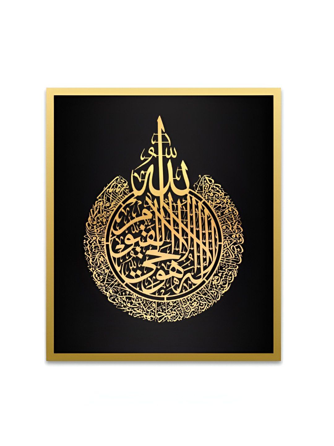 Craftnest creations Ayatul Kursi Acrylic Islamic Wall Piece
