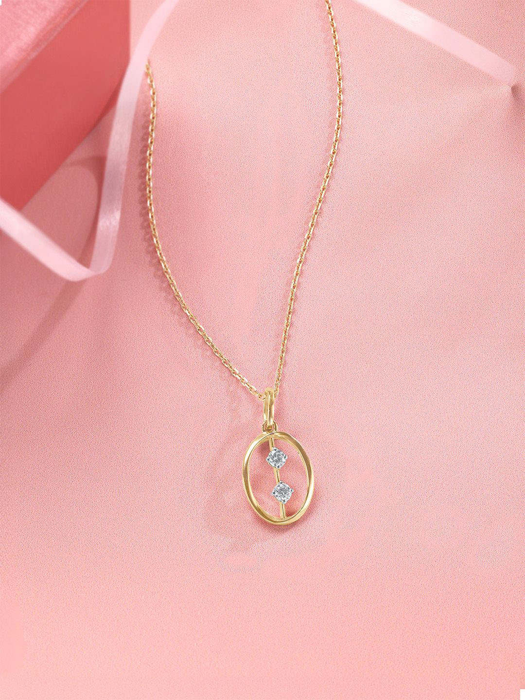 Mia by Tanishq 14KT Gold Oval Pop Diamond Pendant