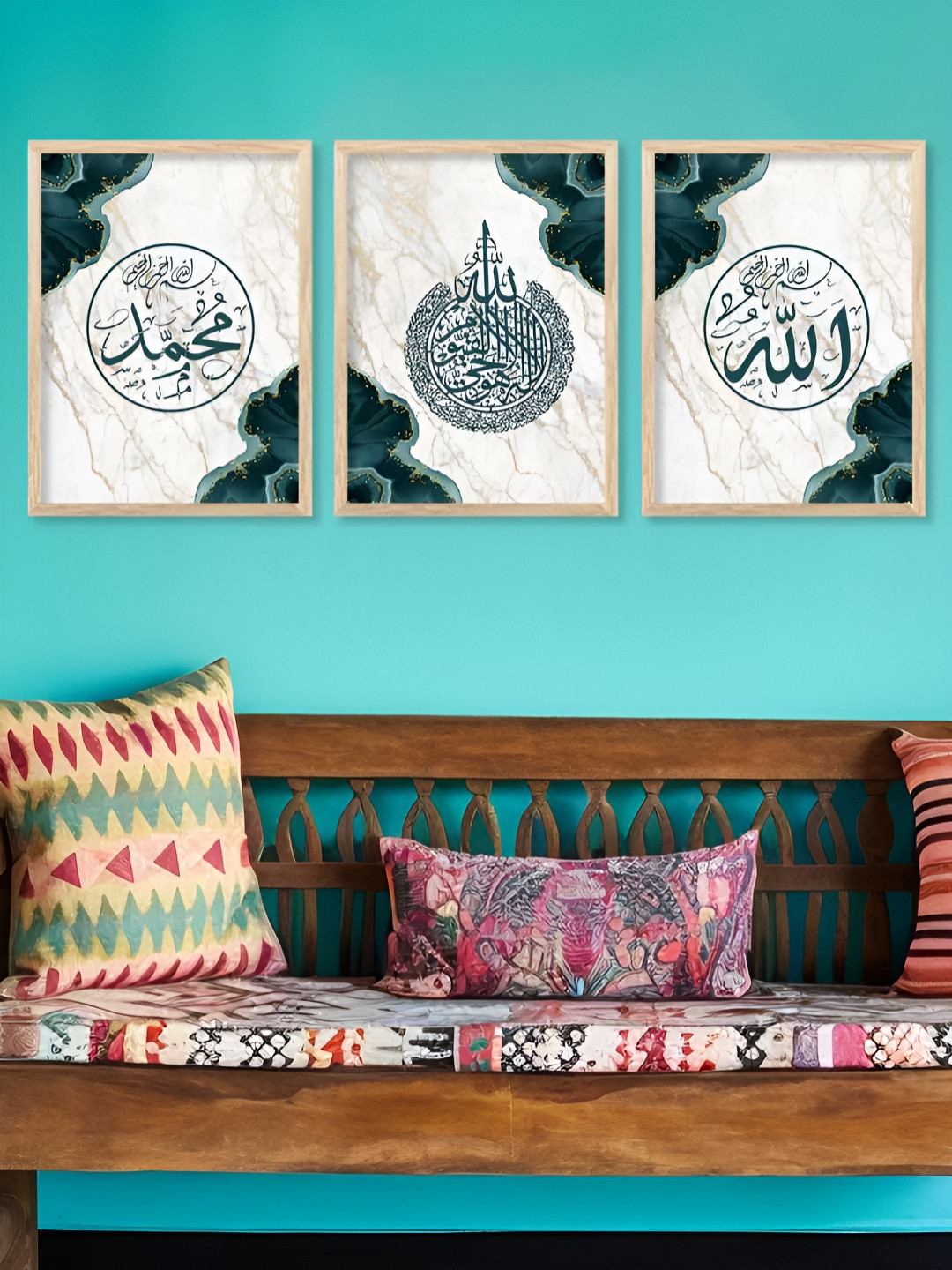 Kotart Brown & White 3 Pieces Wooden Islamic Painting Wall Arts