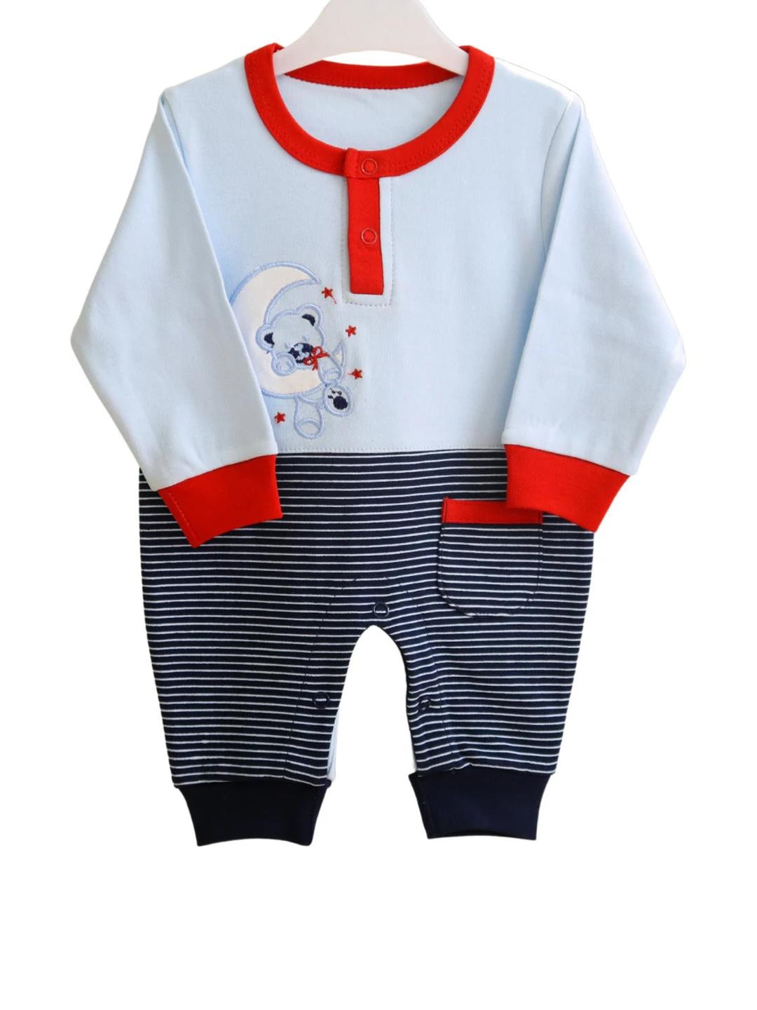 LUV-DUB Unisex Blue Nightdress